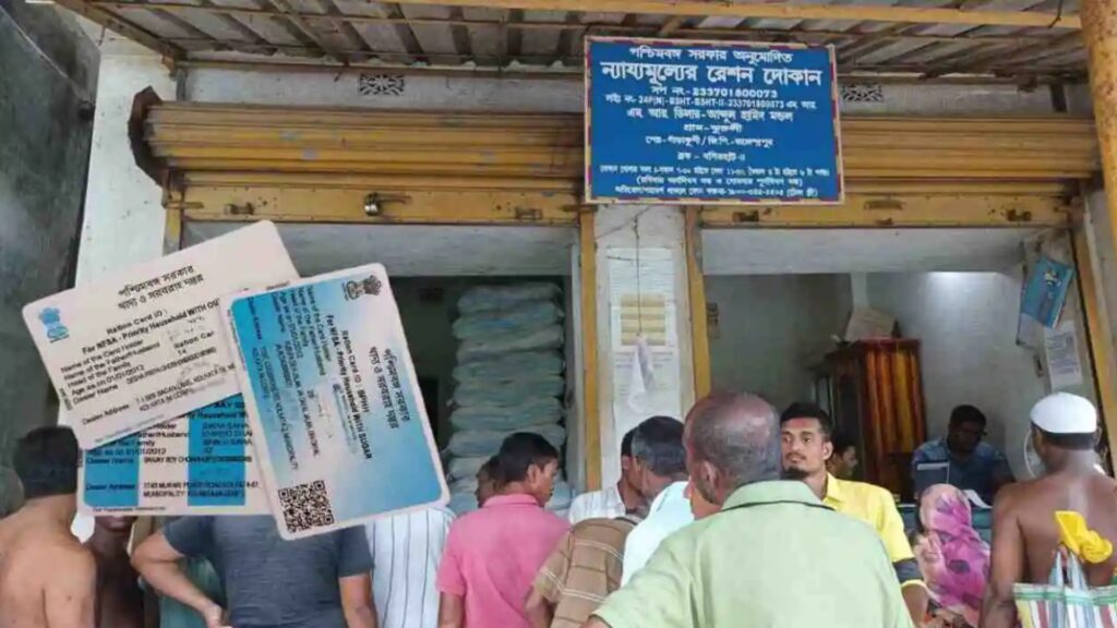 পশ্চিমবঙ্গ সরকার কেন্দ্রের প্রস্তাবে রাজি